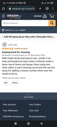 188104B5 D72B 405C 909B 8EDE7CD89CB9.jpg