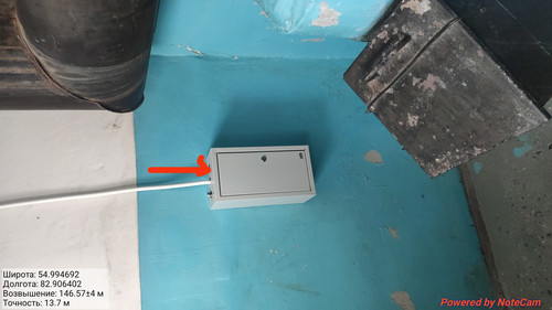 IMG 20221121 163155.jpg