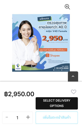 41847ABB 60A5 467E AC42 4F92E442C196.jpg