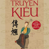 truyen kieu.jpg