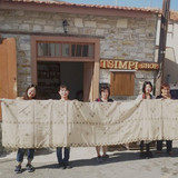 CharisContext450 lace