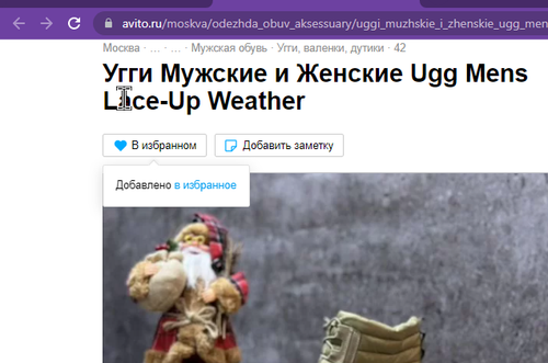 chrome 9XzyQqy0Dd.png