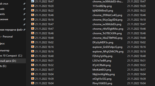 explorer Nulg5lhJhs.png