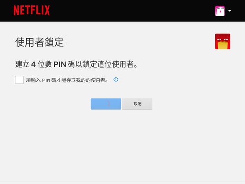490ea247e13a.png