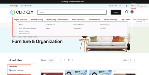 Screenshot 2565 11 21 at 12.48.16.png