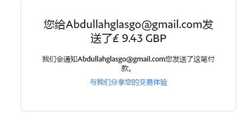 mmexport1669017932187.png