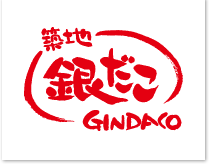 gindaco1.png