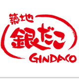 gindaco1