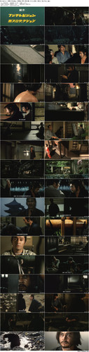Hitokiri.1969.BluRay.1080p.DTS HD.MA.2.0.x265.10bit BeiTai preview.jpg