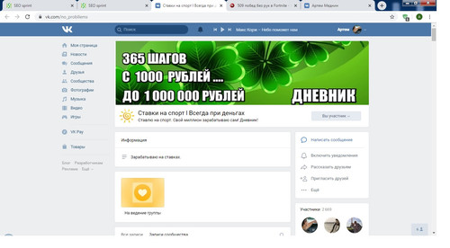 Безwrtнный.jpg