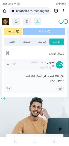 Screenshot 2023 07 16 20 26 46 80.jpg