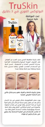 5.webp