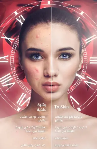 8.webp