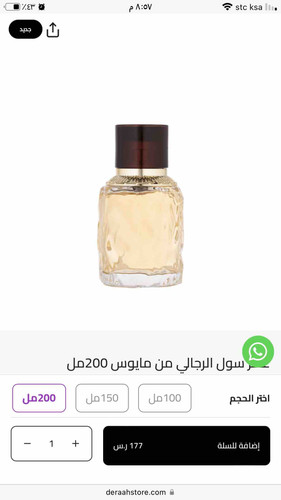 3BC61688 3DC9 4FB2 8CF9 C6485F86E687.jpg