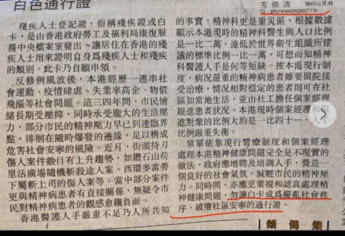 iMarkup 20230717 063143.jpg