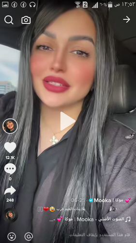 Screenshot ٢٠٢٣ ٠٧ ١٧ ٠٠ ٥٣ ٣١.png