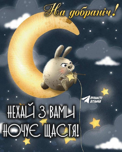 1689548841 1335604877.jpg