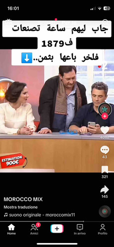 78C97B58 D022 4DF1 BCA9 5C676B6CC857.jpg