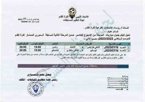 C96A3BEC 1C78 4FFC 968F 9826AE3A33CB.jpg