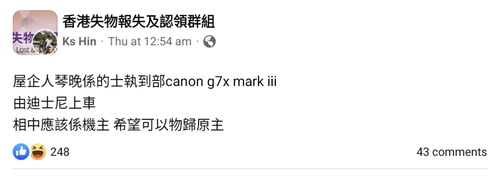 Screenshot 20230714 081037.png