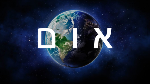 BUILDING BRIDGES.png