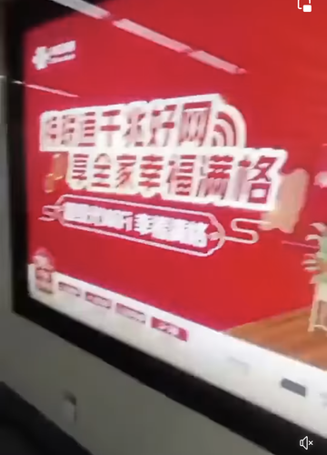 Screenshot 20230714 075923~2.png