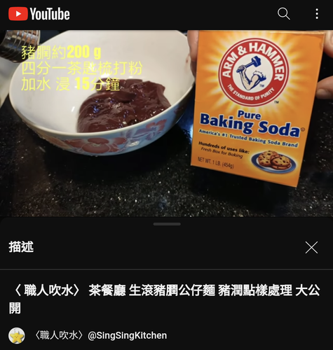 Screenshot 20230714 091002.png