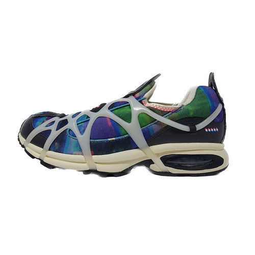 IMG 20230710 021951 Background Removed.jpg