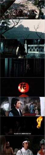 风雨双流星.The.Killer.Meteors.1976.GBR.BDRip.1080p.x265.10bit.DDP5.1.2Audio DGB.jpg