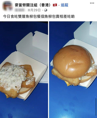 img 4082 181385425963ac5d4401218 840x1024.jpg