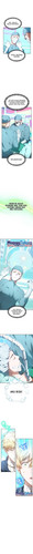 6.komikindo.id.jpg