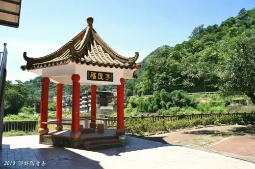 20100704 144.webp