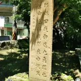 20100704 192拷貝