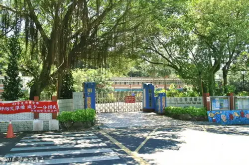 20100704 195.webp