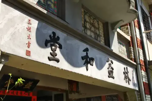20150801 048.webp