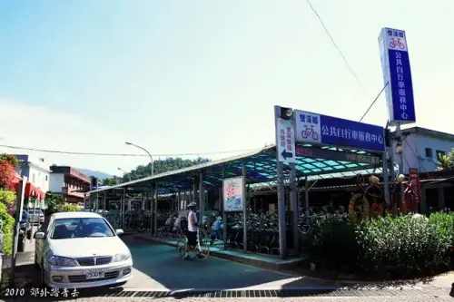 20100704 008.webp
