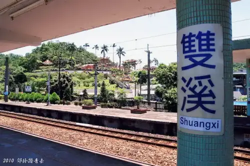20100704 004 1.webp