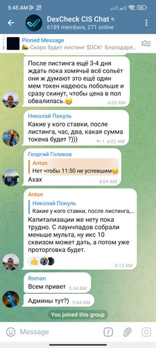 Screenshot 2023 07 20 05 45 12 211 org.telegram.messenger.jpg