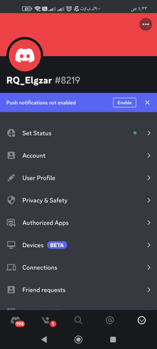 Screenshot ٢٠٢٣ ٠٧ ٢٠ ٠٤ ٣٣ ١٩ ٦٣٩ com.discord.jpg