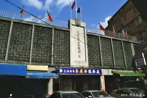 20100402 007.webp