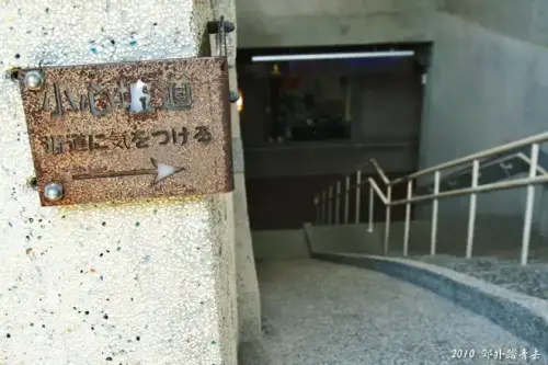 20100704 200.webp
