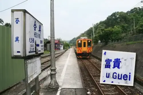 20080502 580 2 1.webp