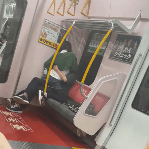 GIF 230716 105144.gif