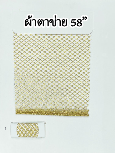 IMG 0601.jpg
