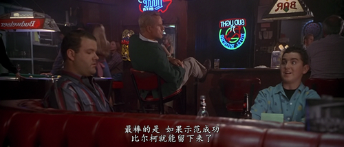 Sgt.Bilko.1996.1080p.Blu ray.AV1.Opus nanako.mkv 20230716 104729.002.png