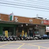 20080518 438