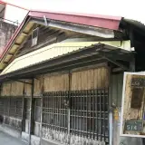 20080518 486 1