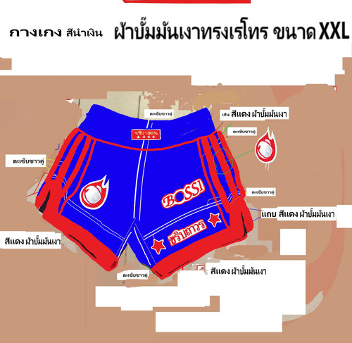 uuuuu2.jpg
