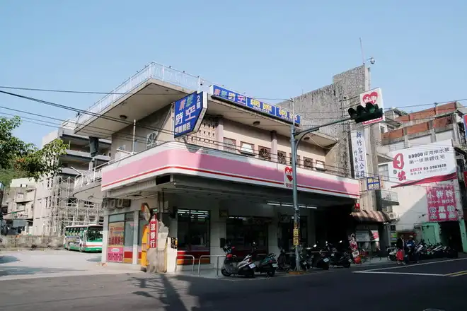 新竹客運竹東站