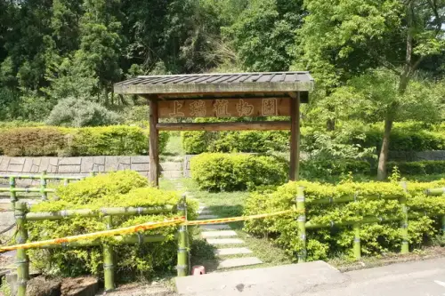 20080518 180.webp